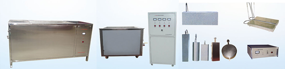 涂層測厚儀哪個品牌好？超聲波潔洗機哪個牌子好？電火花檢測儀型號大全咨詢魯超超聲設備