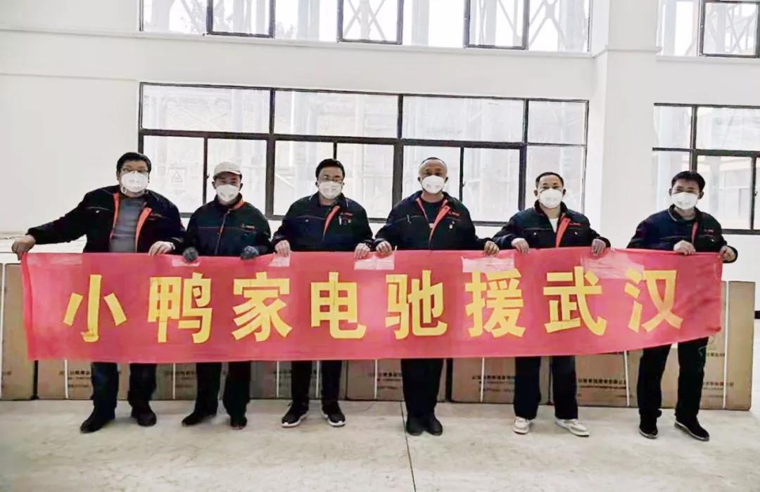 眾志成城，平安歸來！——歷經(jīng)45小時，小鴨六勇士已安全到濟(jì)！