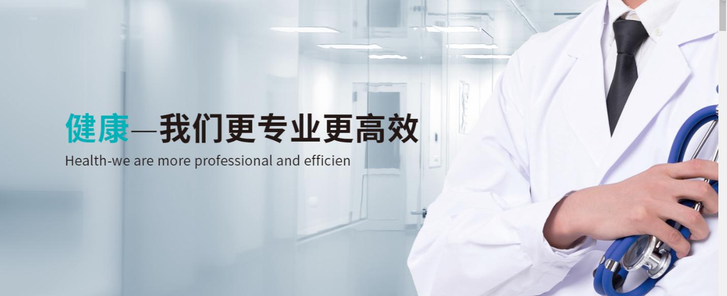 濟(jì)南市市中區(qū)應(yīng)急管理局與小鴨迪賽姆簽署應(yīng)急救援戰(zhàn)略合作協(xié)議！